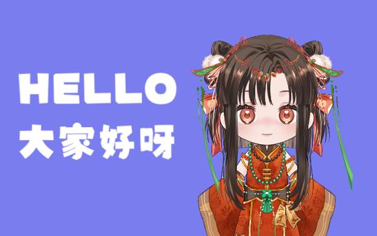 花见打不开