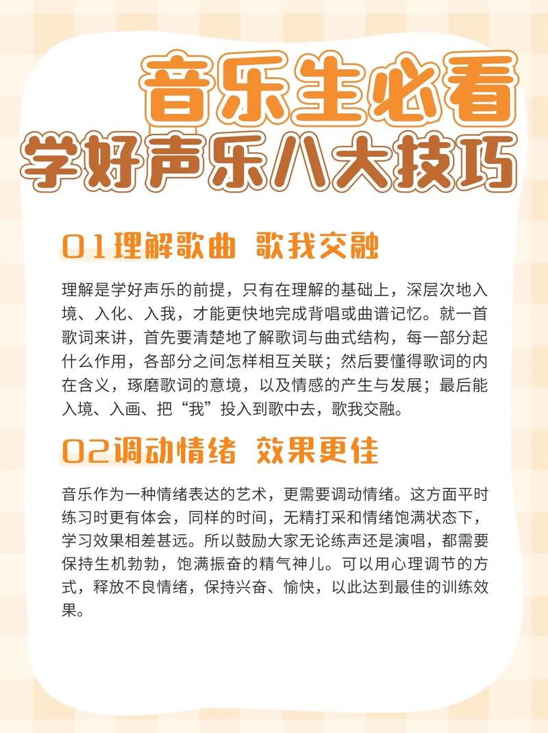 电脑机箱哪个是音频输出孔