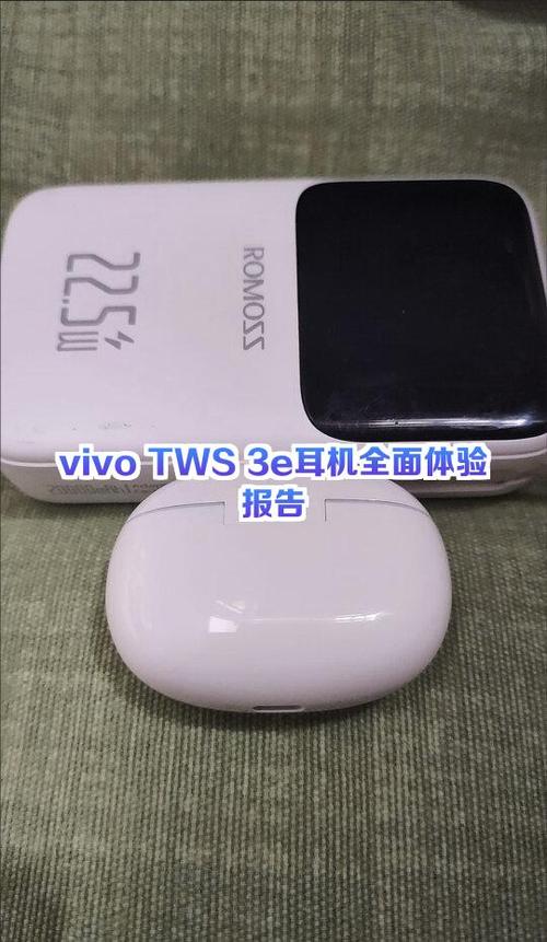 vivotws3e值得入手吗