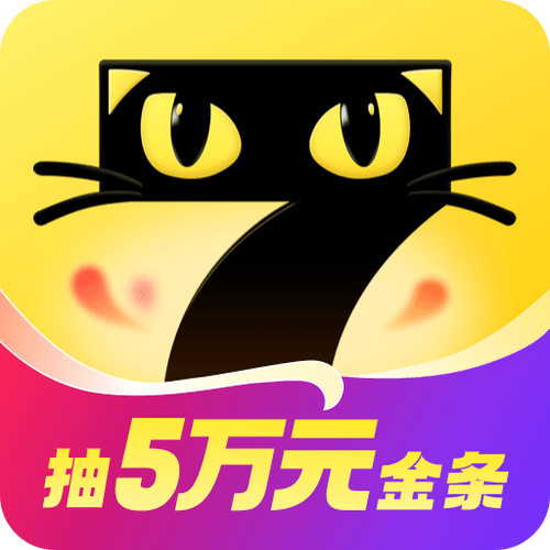 七猫创作平台登录入口