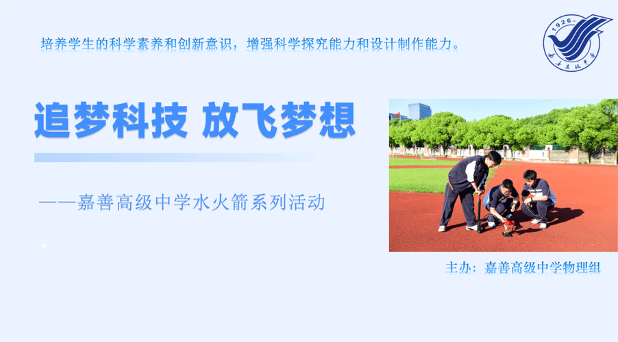 物理系的追求和梦想有什么区别