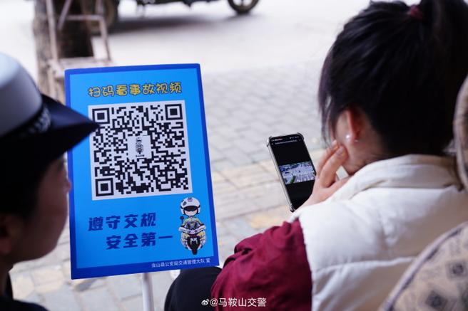 微信二维码绿色要警惕了