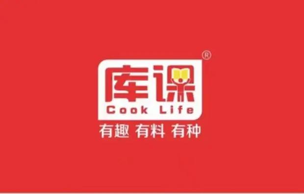 库课属于什么档次
