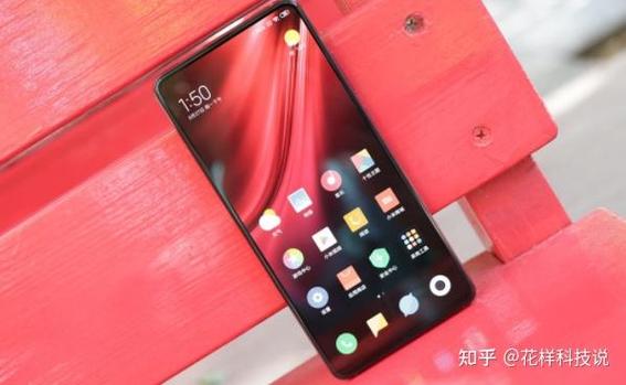 红米k20pro尊享版屏幕刷新率