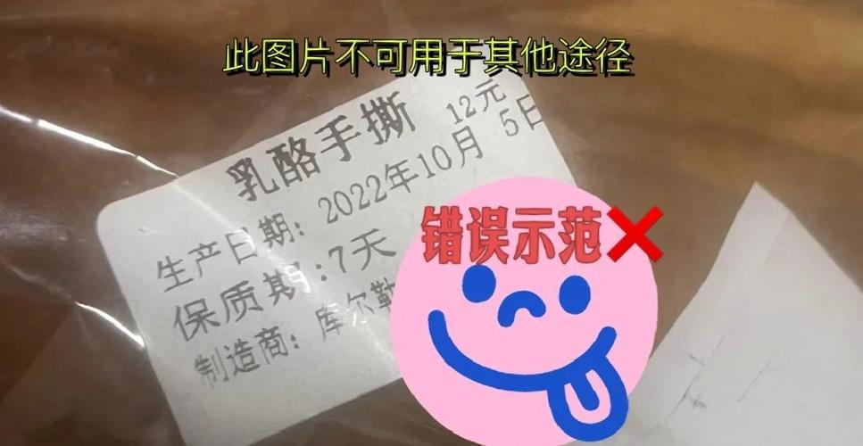 小米11后面的标签有什么用