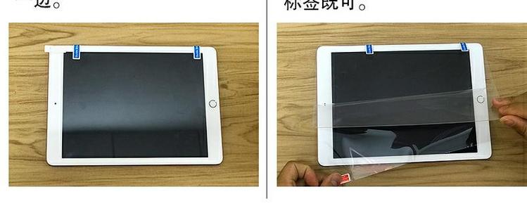 华为m6自带保护膜吗