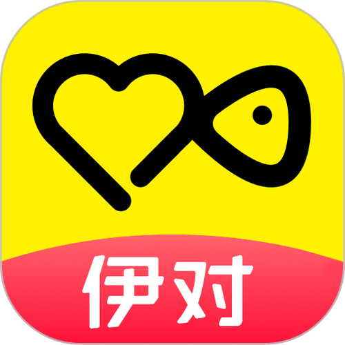 伊对相亲老版本