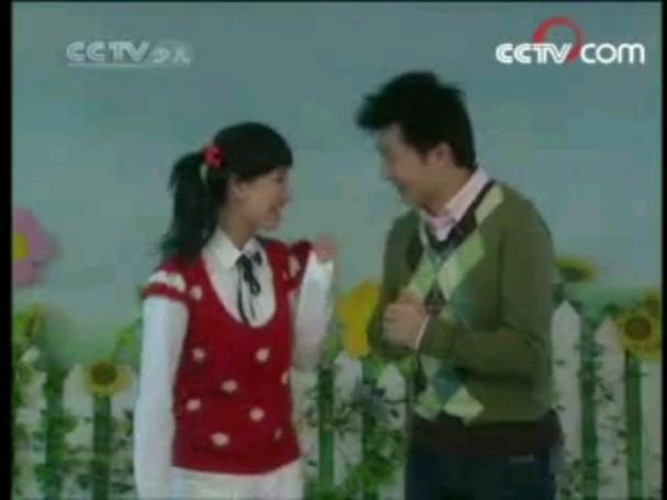 智慧树周末版2008央视
