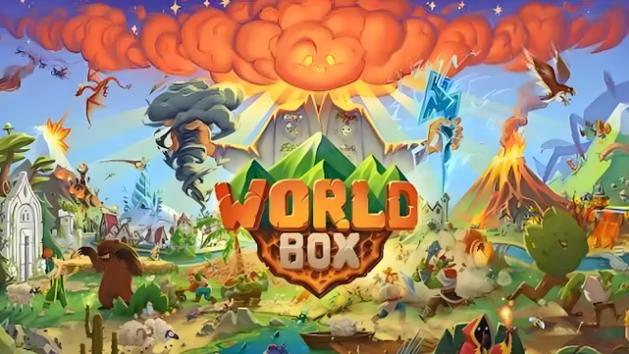 world box怎么玩