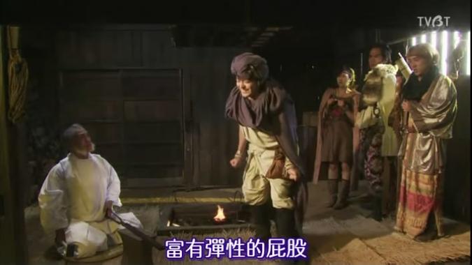 勇士闯魔城