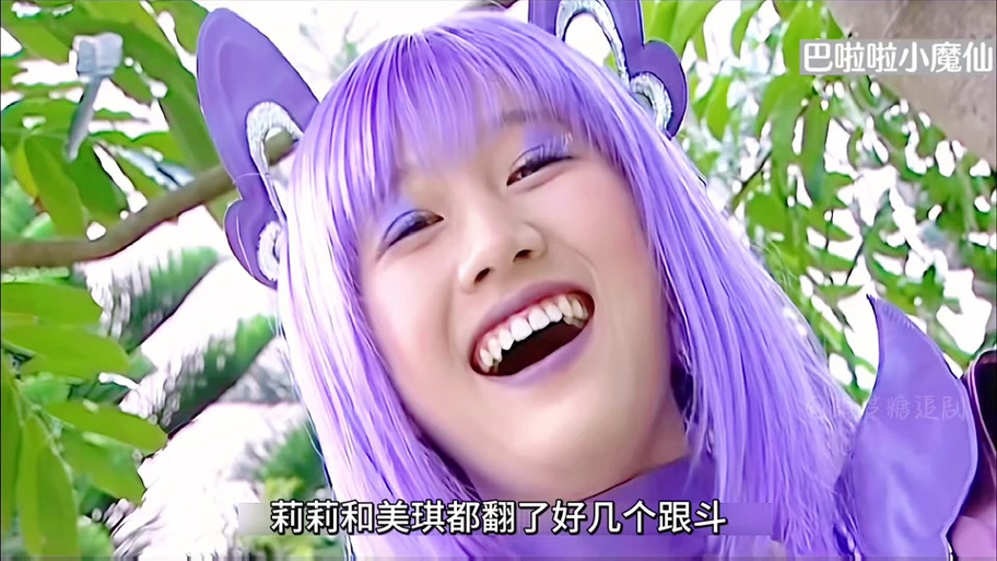 严莉莉去美琪美雪家吃蛋糕