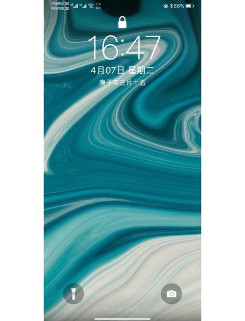 i主题6.0.4.7版本下载
