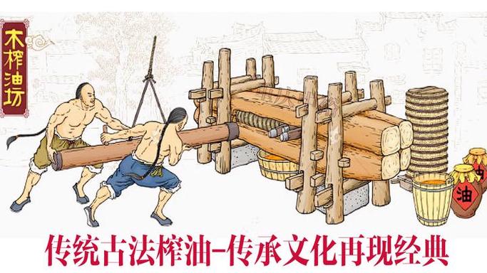 虚拟村民起源2破解无限资源
