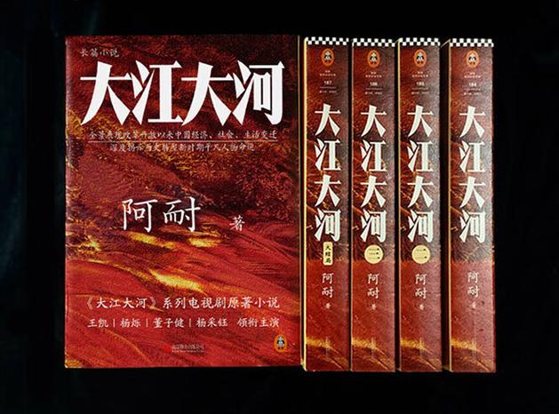 奇书文学网