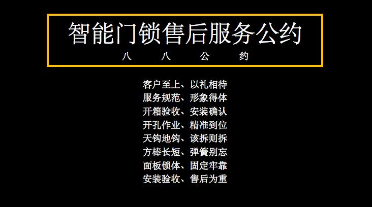 掌柜优服银行卡绑定不了