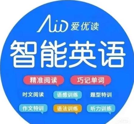 优读