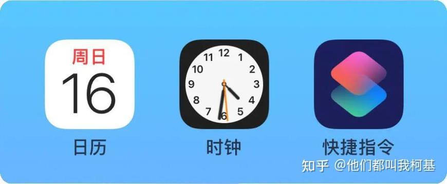 闹铃节假日不响怎么让它响