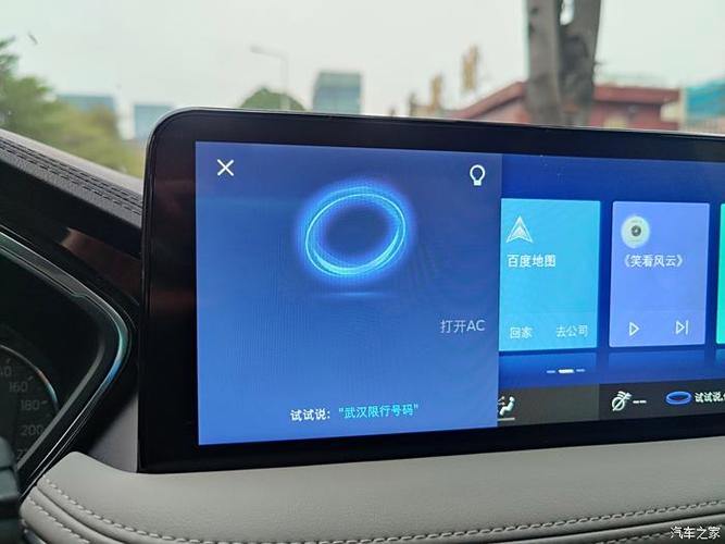 荣耀x60语音唤醒口令
