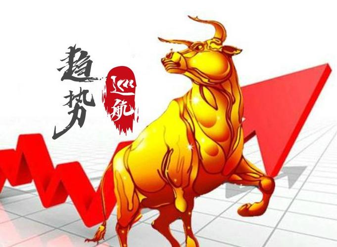 红旗连锁2026年目标价