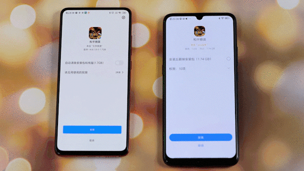 红米k20pro短信提示音怎么改