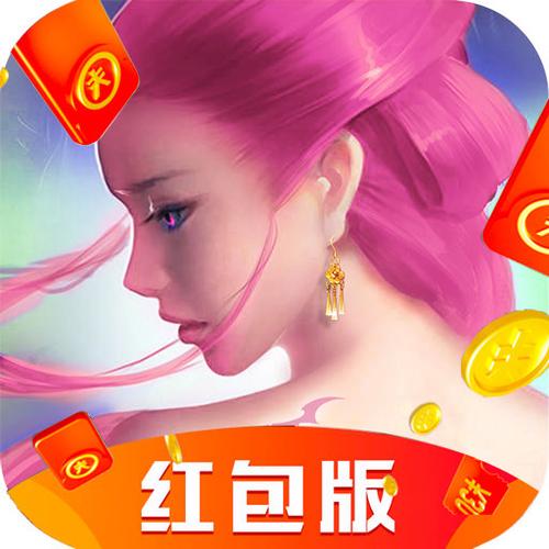 轮回修真ol下载