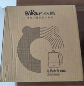 小熊多功能电热壶使用说明