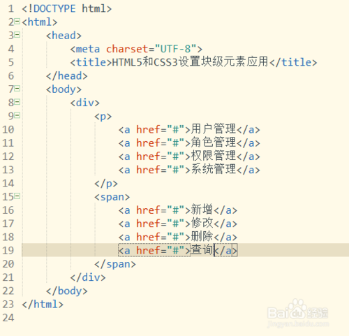 hbuilder的配置要求
