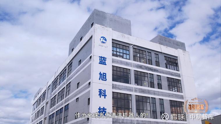中东科技中心排名
