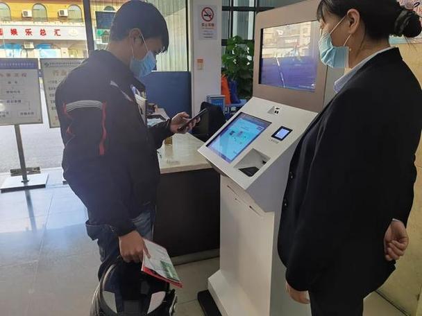 银行转账没带身份证可以吗