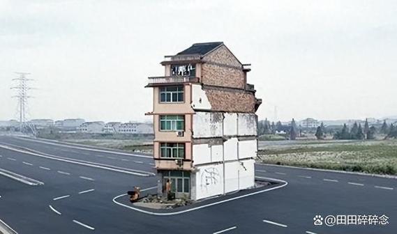 钉子户最怕三个东西