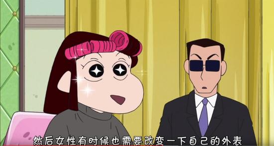 1—7季出场酢乙女爱所有集数