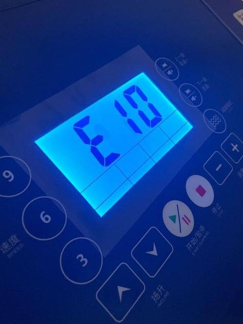 keep跑步机开不了机