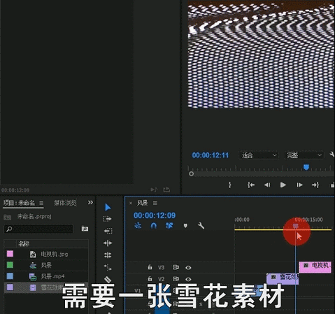 陌陌显示对方未知 动态也看不到了