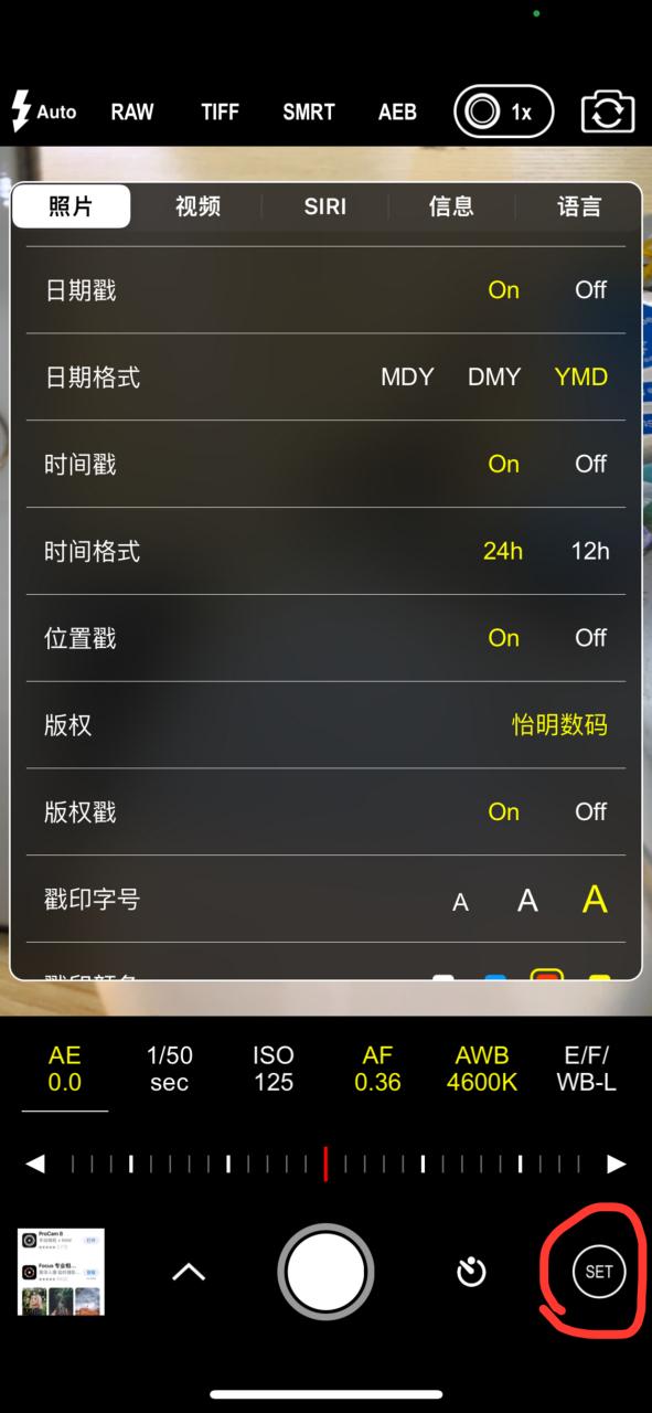 iphone拍出带日期的照片