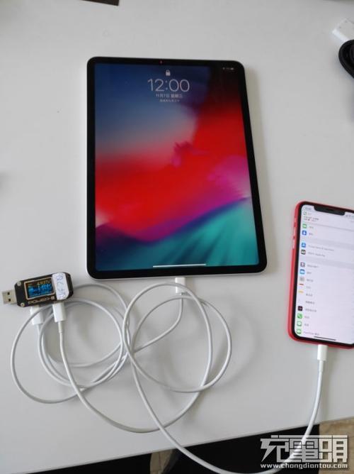 ipad pro 反向无线充电缩略图