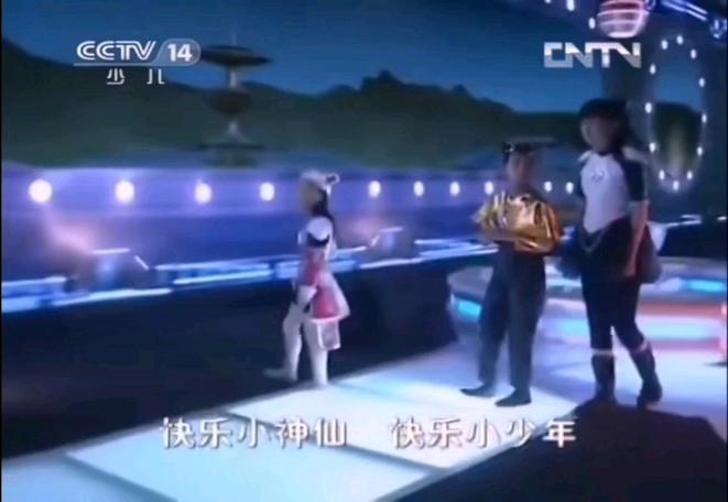 孩子适合看快乐星球吗图标
