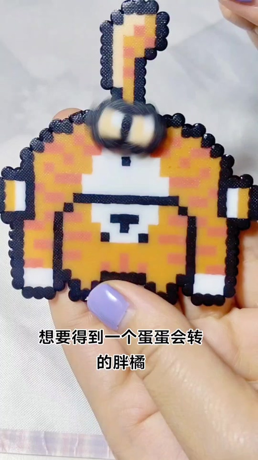 图片转拼豆图缩略图