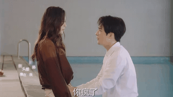 小伙骗女友只抱着睡觉什么电视