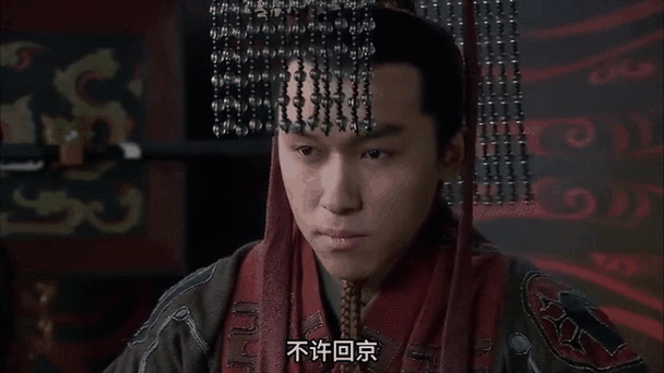 曹叡台词