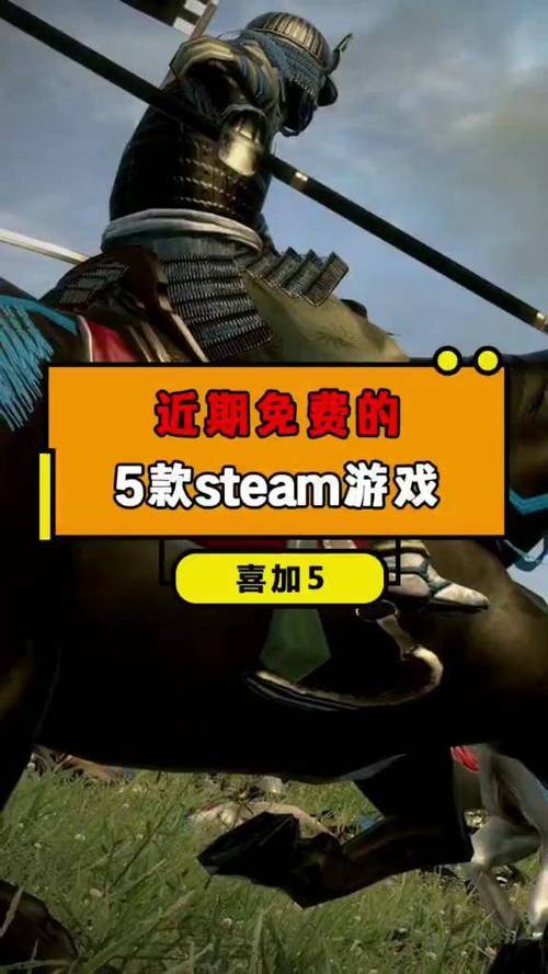steam会员299值得买吗图标