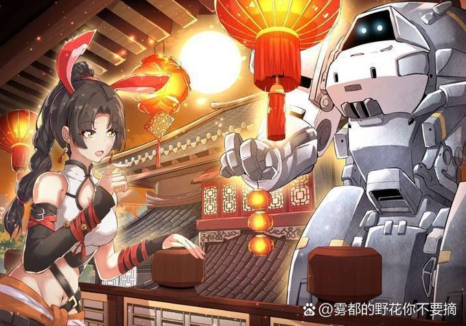钢岚手游官方正版入口