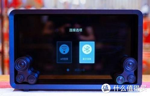 音响连接手机投屏教程