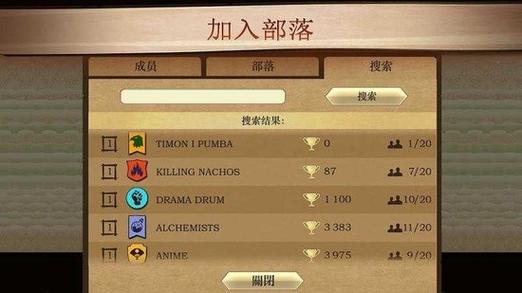 暗影格斗1破解版(内置菜单)缩略图