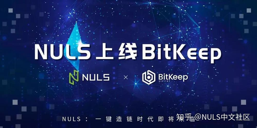 bitkeep钱包官网