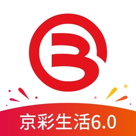 京彩生活手机银行app官方下载
