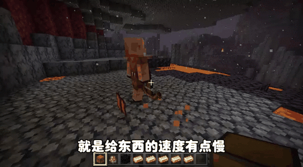 我的世界:传奇猪灵归来书感悟