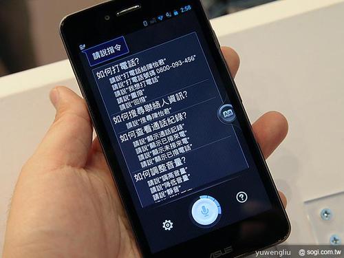 华硕电脑声音打不开怎么办