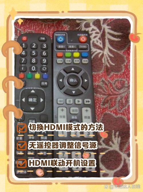 什么是电视信号源