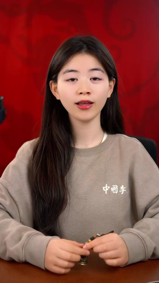 为什么抖音退出去了还会响