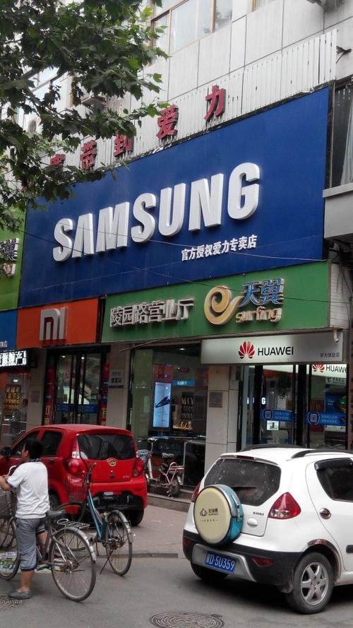 三星打印机售后服务维修中心缩略图